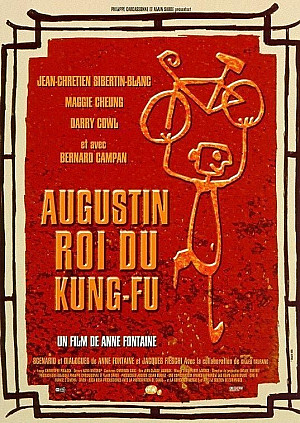 Augustin, roi du kung-fu